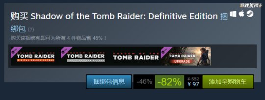 被腾讯投资后，日本“打工皇帝”一夜暴富，一周公布两大游戏计划