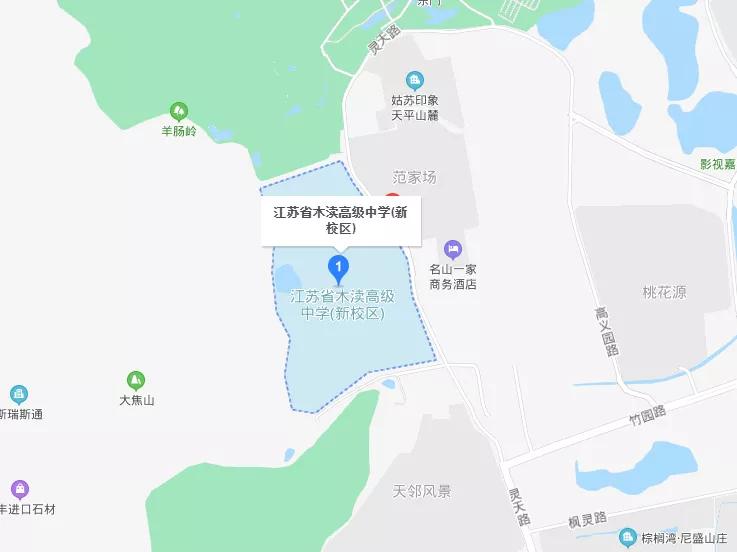 苏州高中地理,苏州市区高中有哪些学校