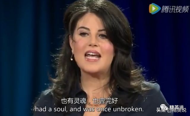和克林顿婚外恋被网络*力暴**险自杀，20年后，她勇敢说出真相