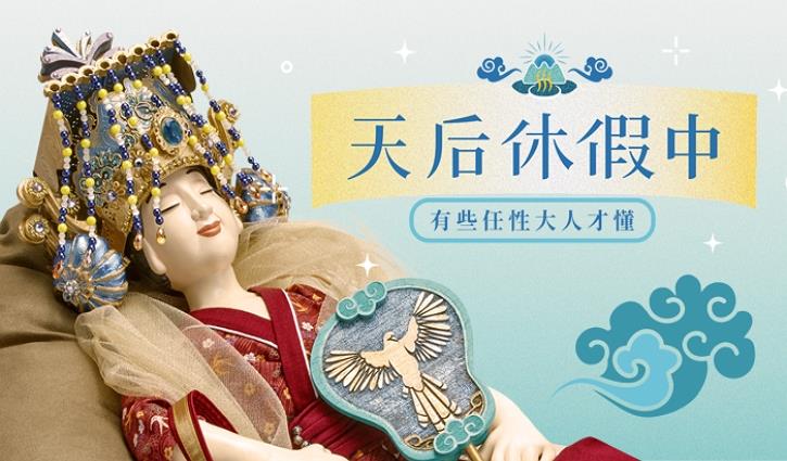 广告文案金句100句,很火的狂欢文案