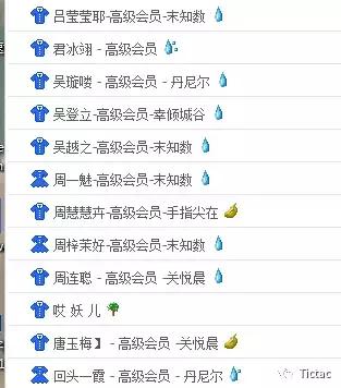 网上兼职打字录入员被骗了怎么办,兼职文字录入骗局