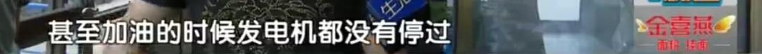 一夜之间鱼缸里的锦鲤尽数死亡,养几年的小锦鲤突然死了