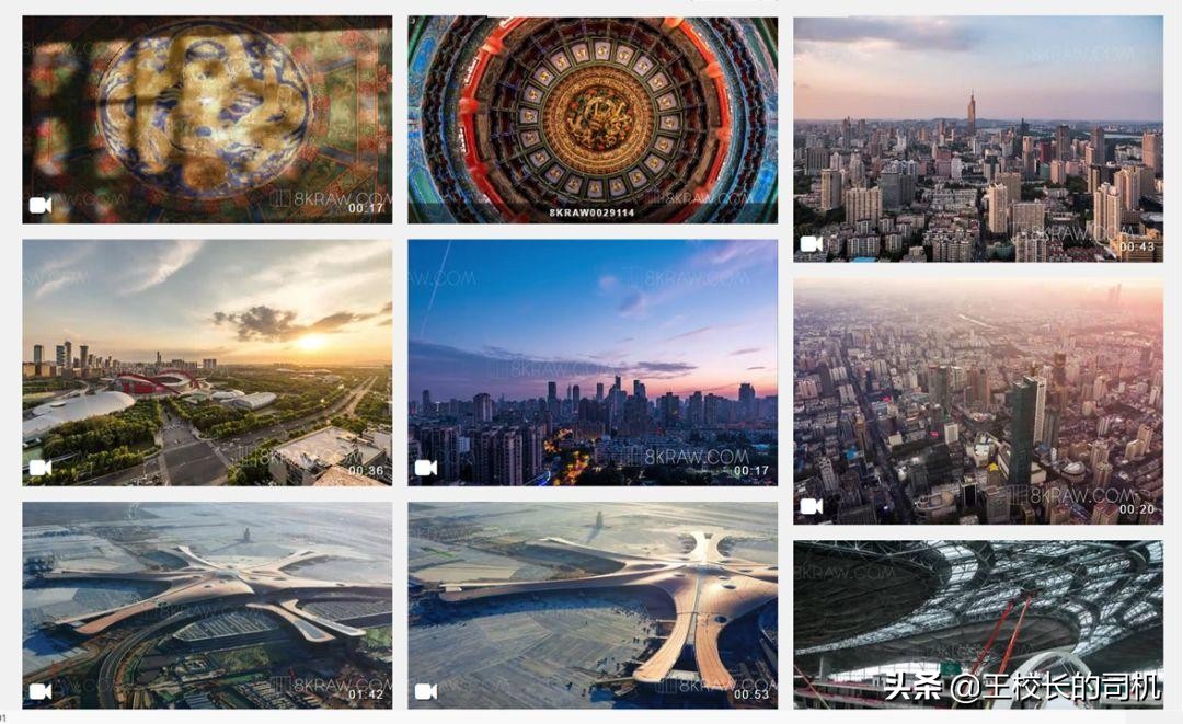 12个网站,12个超级实用的网站