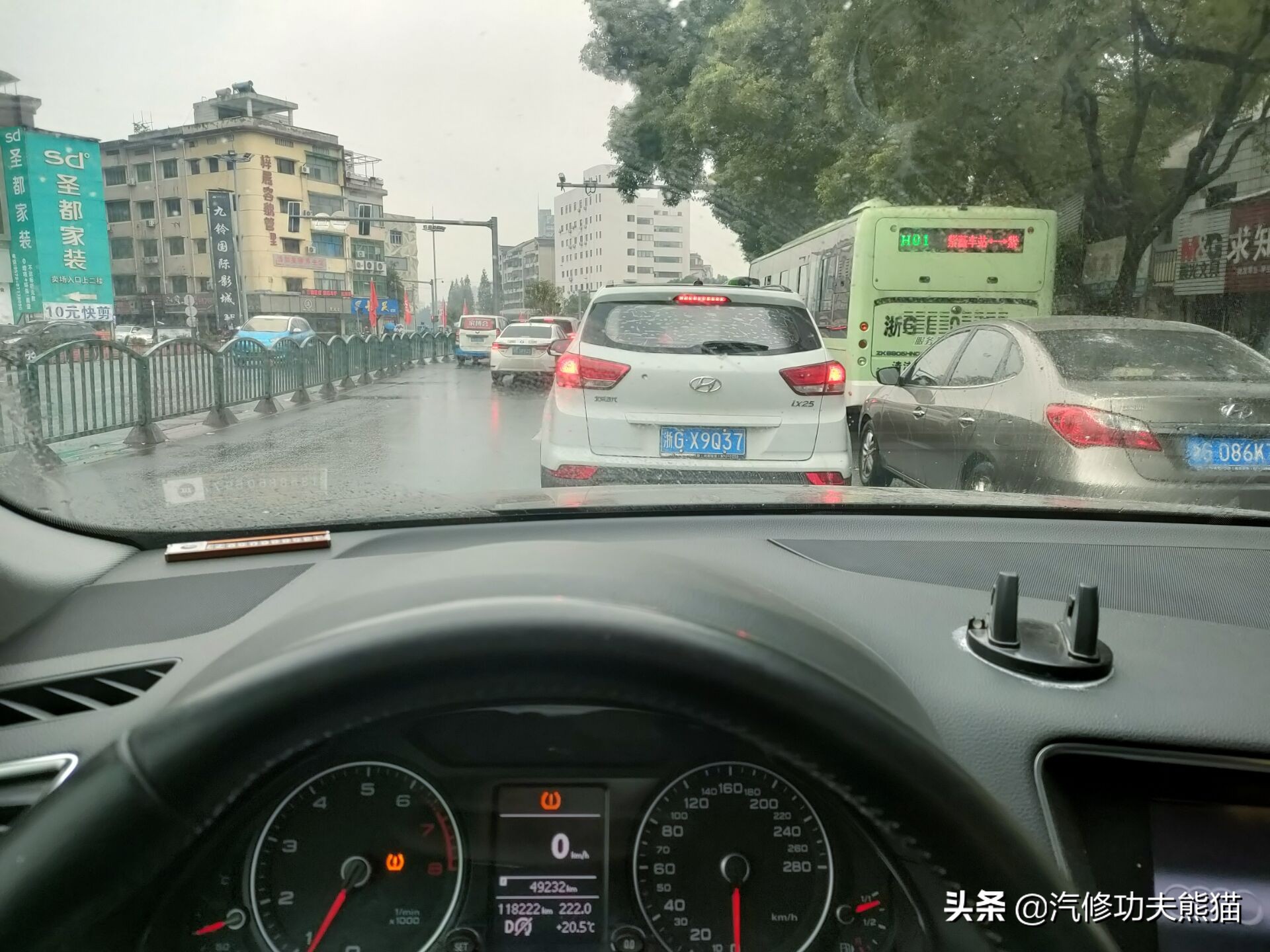 奥迪q5这车质量怎样,现在的奥迪q5烧机油