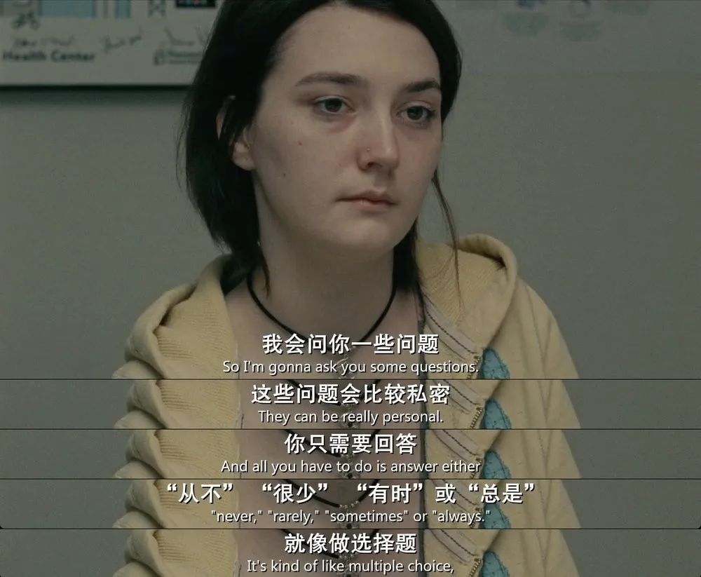 堕胎率最高的年龄段,目前堕胎最高多少次