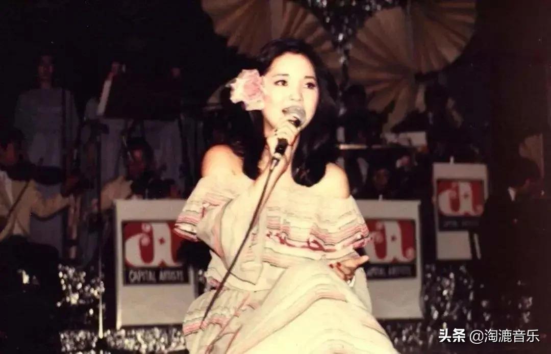 Beyond翻唱、邓丽君落泪、刘德华挚爱,40年前这首歌到底有何魅力