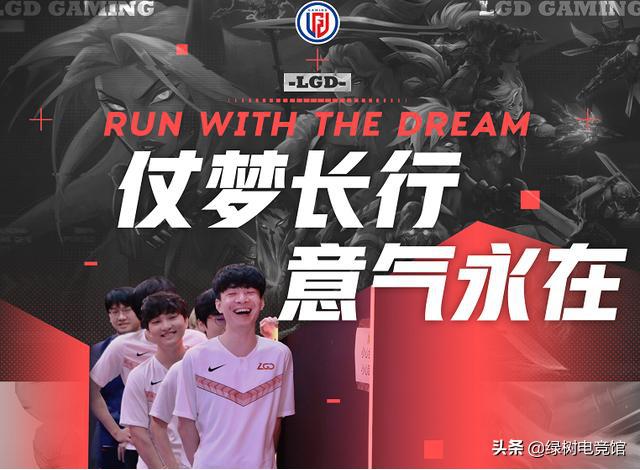 gnr对战rng比赛回放,2018rng对战lg完整版视频