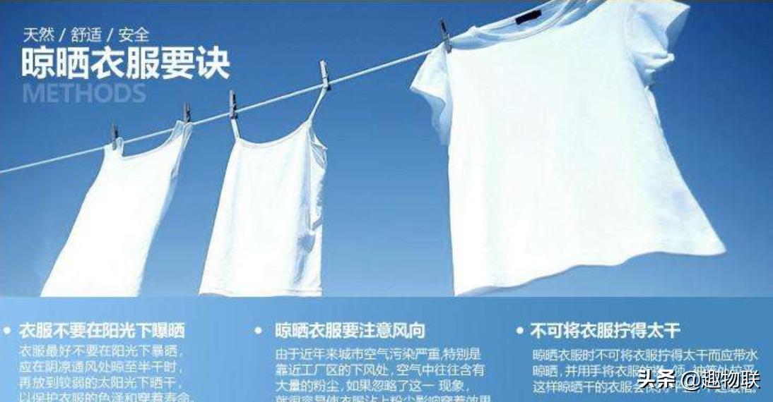 纯棉t恤发黄怎么办,纯棉t恤100%全棉会皱吗