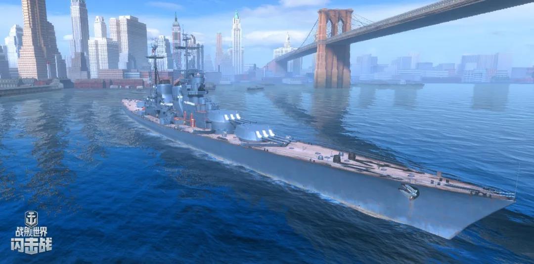 战舰世界闪击战：3.3版本重磅更新！I系顶级巡洋舰等等你解锁