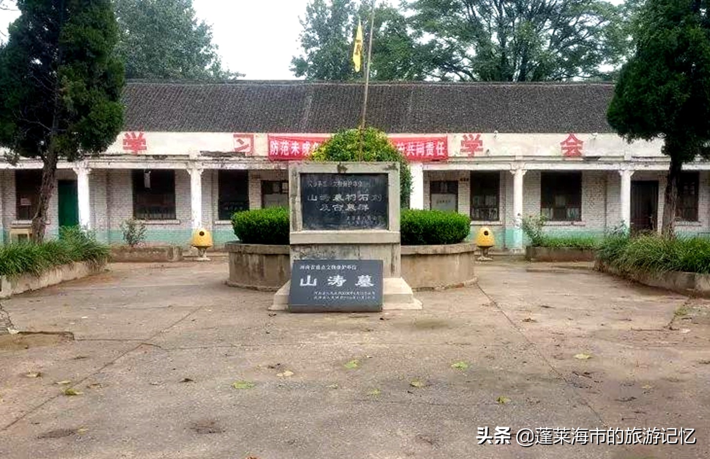 河南焦作的大墓,焦作有哪些古墓遗址