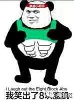 资深hr教你做绩效,资深hr告诉你