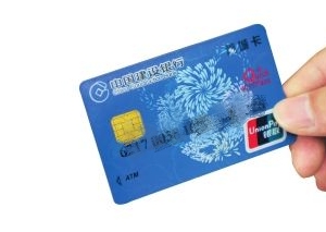 证券银行卡关联不了换卡怎么操作,老人的银行卡怎么绑定