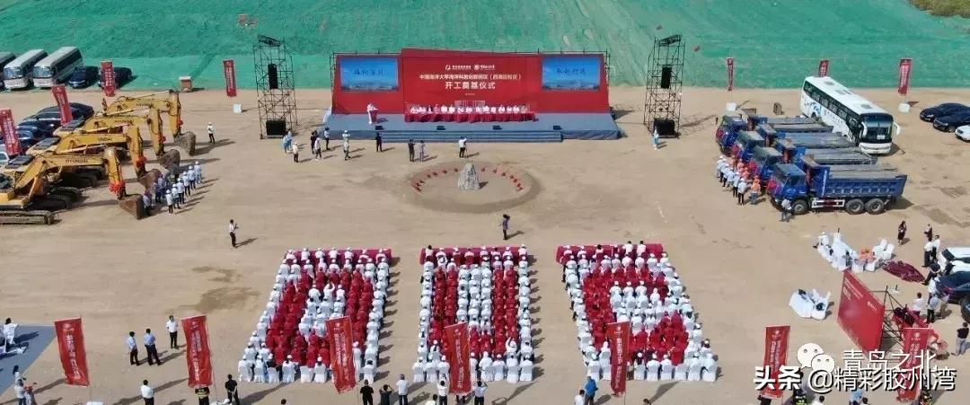 青医附院胶州分院何时开建,青医附院胶州上合院区何时开工