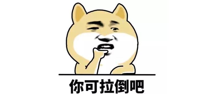 日语讲上海话,用日本人讲上海话