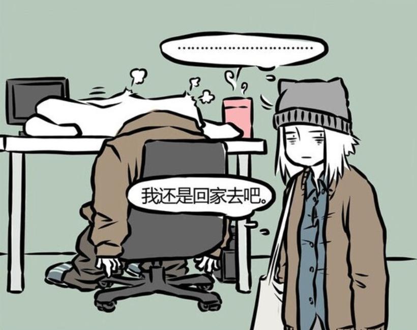 非人哉中是九月大还是小玉大,非人哉九月和小玉的简单介绍