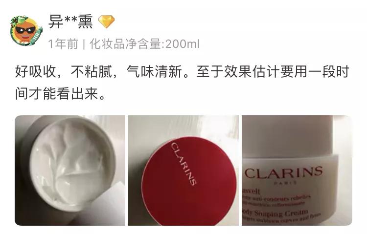 吴昕的腿到底怎么瘦的,吴昕原来腿型能通过健身瘦下来吗