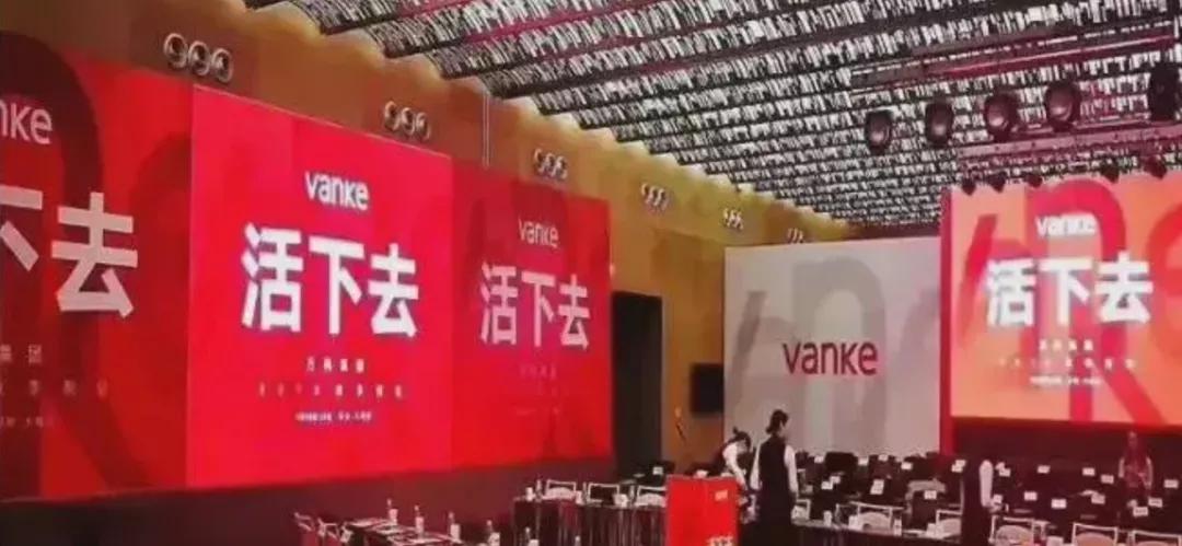 第五批上市新房,第五批新房楼盘名单