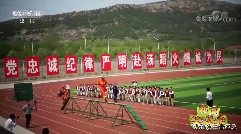 央视少儿频道「新闻袋袋裤」|消防安全进校园形式新颖乐趣多