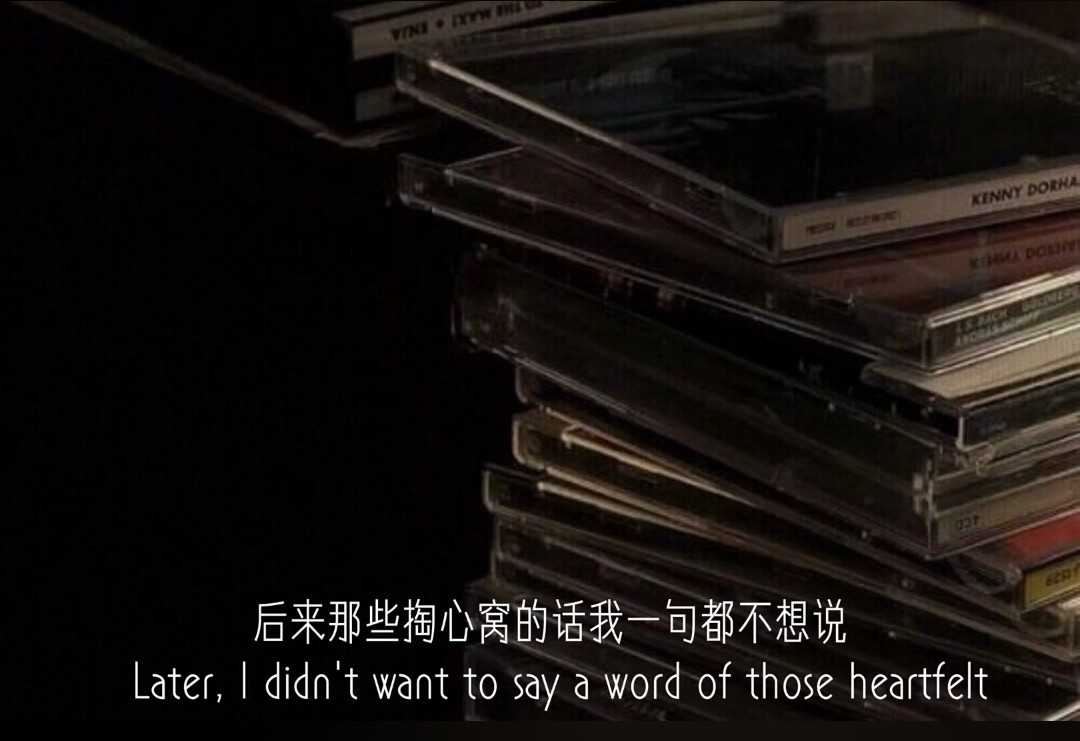 扎心到哭的句子图片,男人委屈到哭的句子