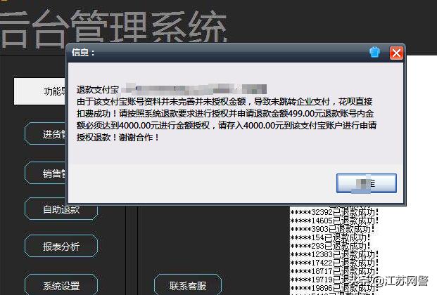 淘宝上拍买家秀可以赚钱吗,拍淘宝买家秀赚钱吗