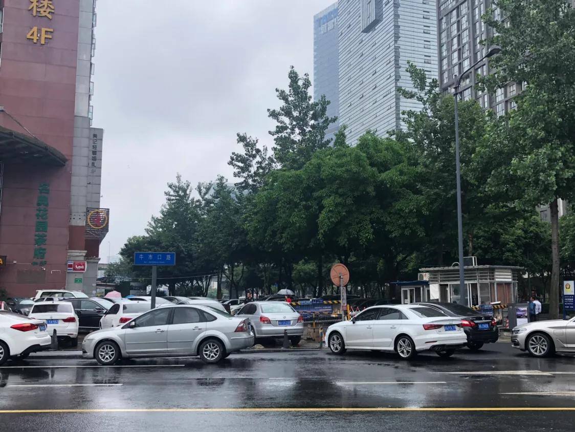 牛市口盲人按摩医院医师介绍,牛市口盲人按摩