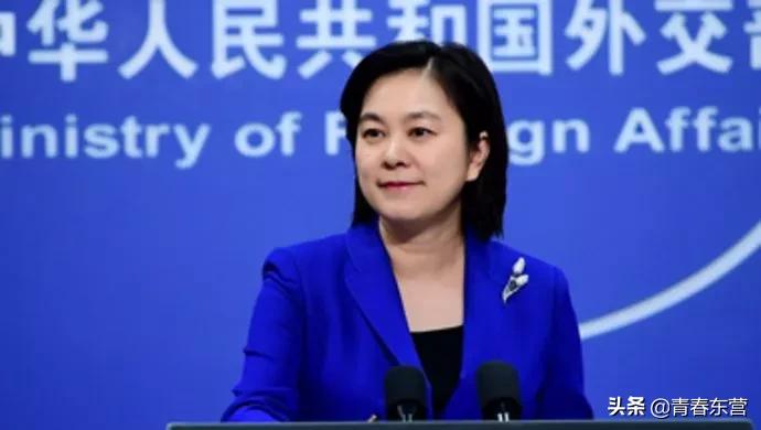 外交女神华春莹“发飙”记