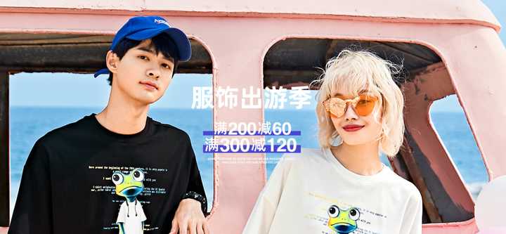 适合年轻人穿的男装品牌有哪些 (男士30到35岁十大轻奢男装品牌)