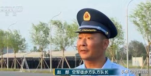 独家揭秘！大阅兵空军方队有两位十堰籍官兵，其中一位参加过三次阅兵