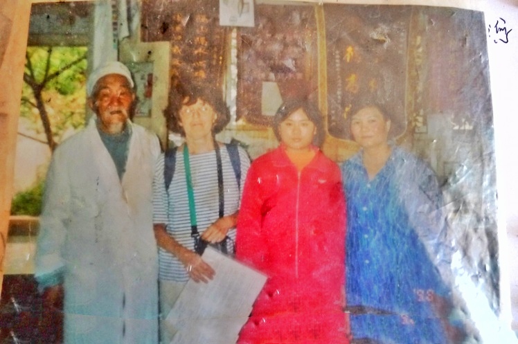 纳西神医免费给穷人看病,纳西名医大全