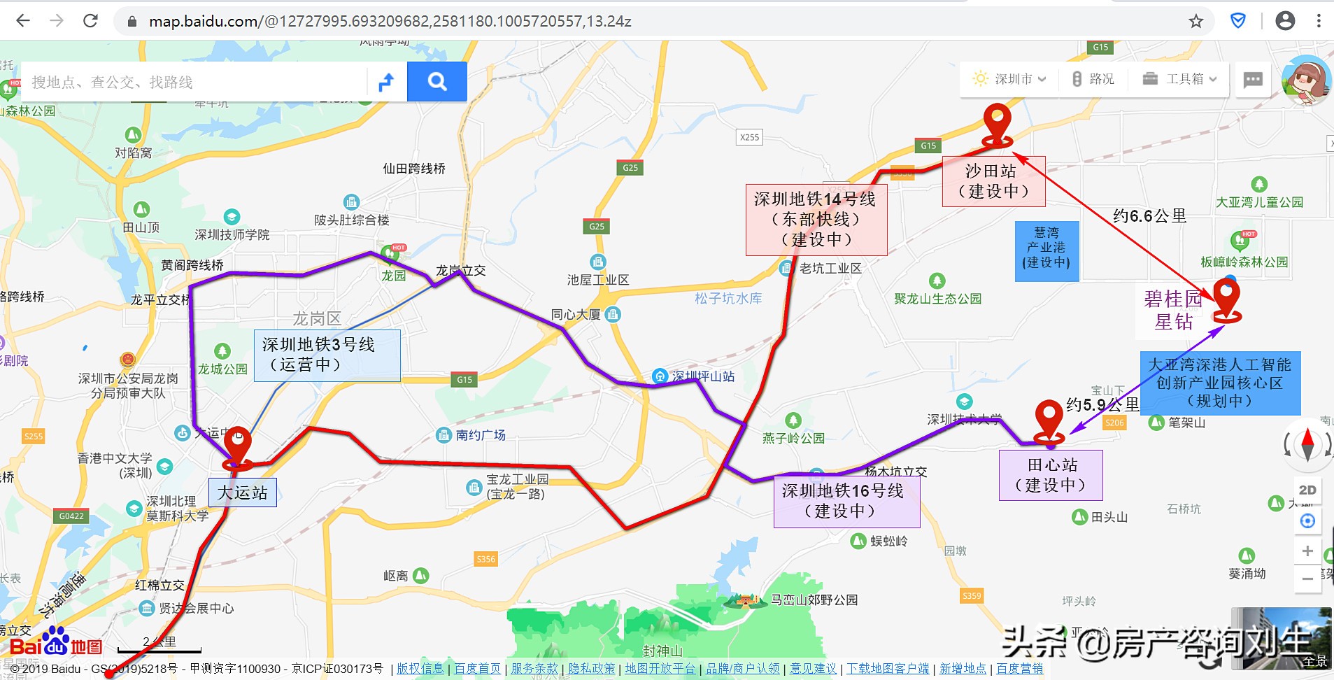惠州碧桂园星悦地段怎么样,惠州大亚湾碧桂园星钻最新房价
