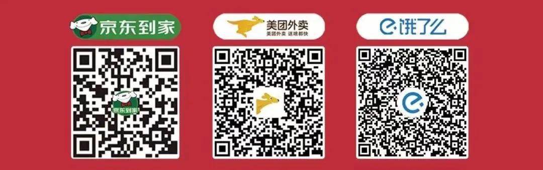 紧急寻人河北省,河北多地紧急寻人