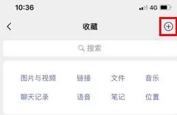 微信隐藏新功能设置以后怎么恢复,你不知道的微信隐藏功能大明白