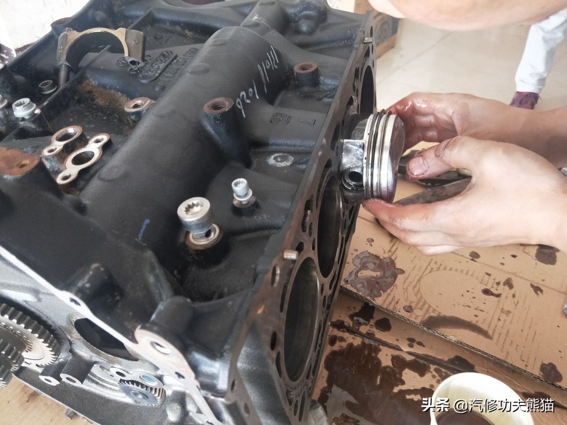 斯柯达野帝1.8t烧机油严重吗,斯柯达野帝1.8t烧机油怎么办