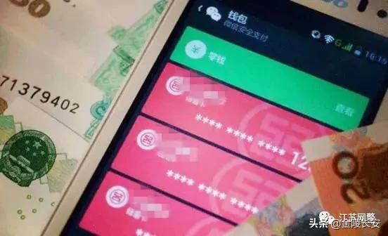 如何查看手机卡PIN码,如何查看手机卡的pin码