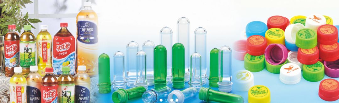 统一集团2019年销售额,统一集团2019年营收