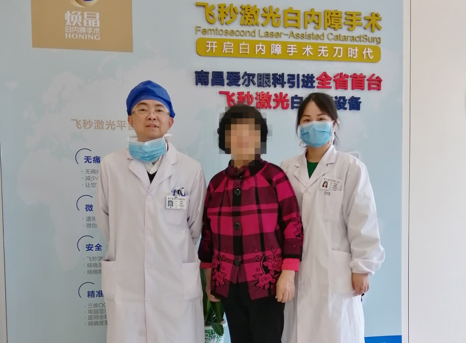 白内障并发青光眼治疗,青光眼白内障等眼疾