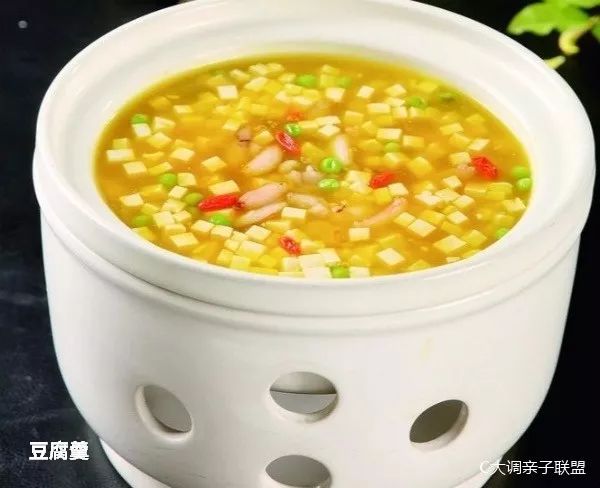 一个字读懂两宋美食