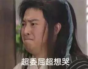 南昌小学学费便宜,小学学费为什么这么贵