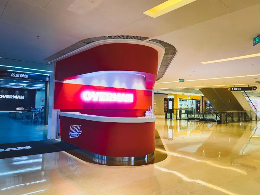 生命在于运动抖音小视频,生命在于运动抱着娃遛弯