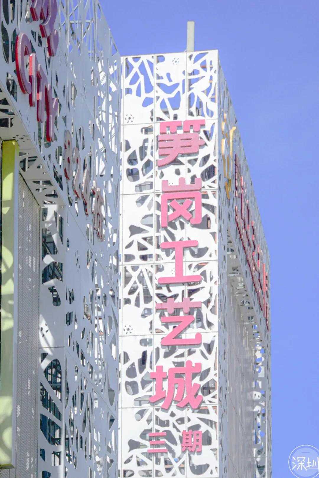 笋岗玩具批发,笋岗玩具市场