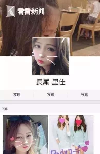 日本22岁单亲妈妈,日本22岁单亲妈妈被捕