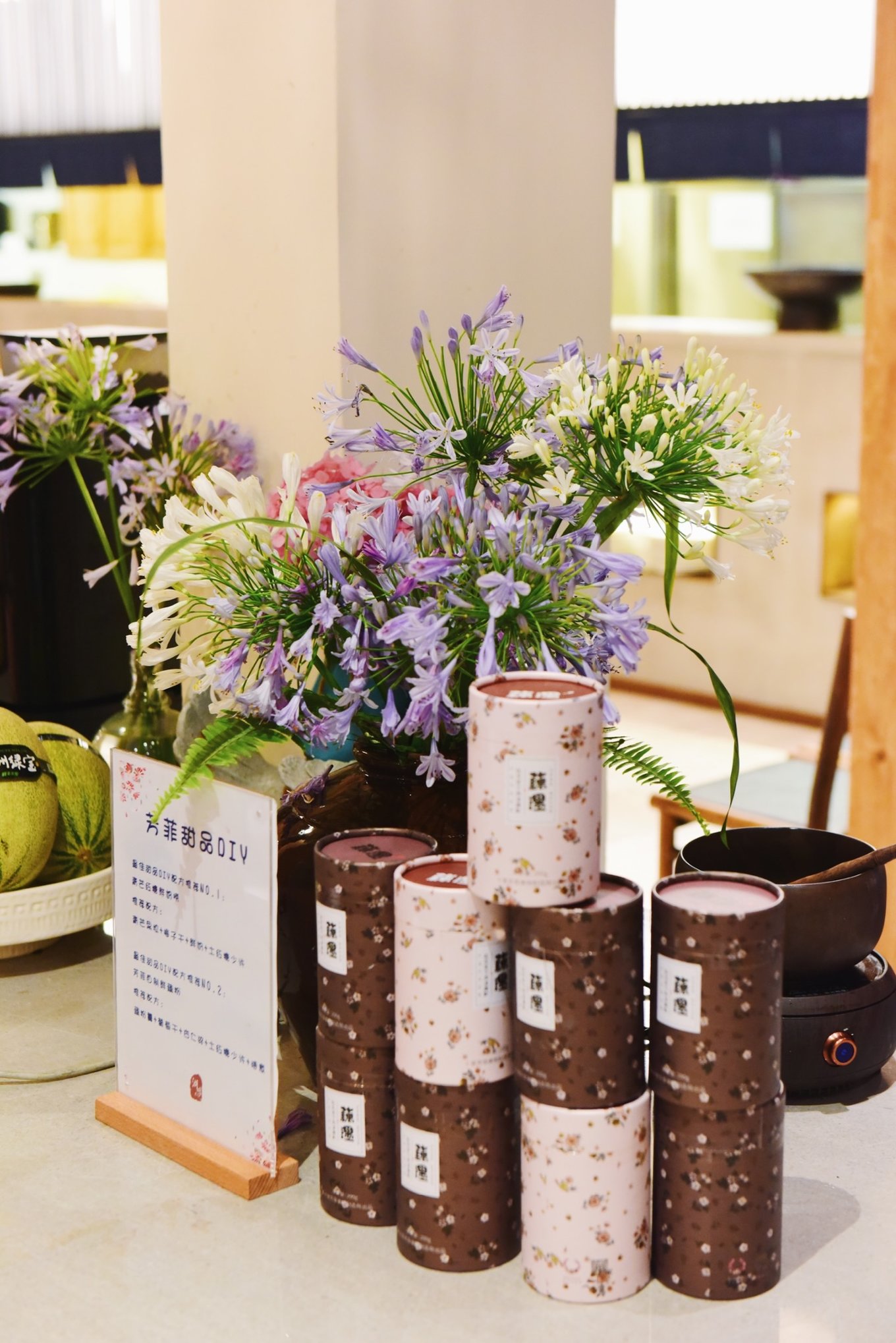 绿色世界花的海洋，在十里芳菲宠爱自己的24小时