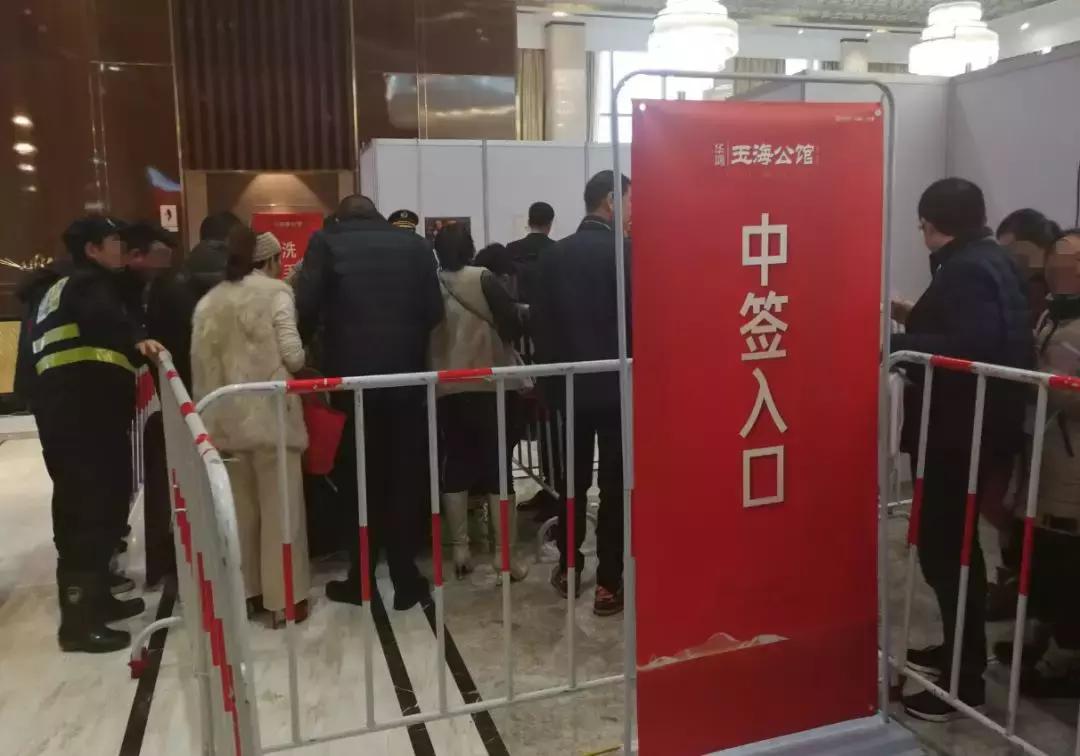 瑞安即将开盘的楼盘,瑞安楼盘最新开盘