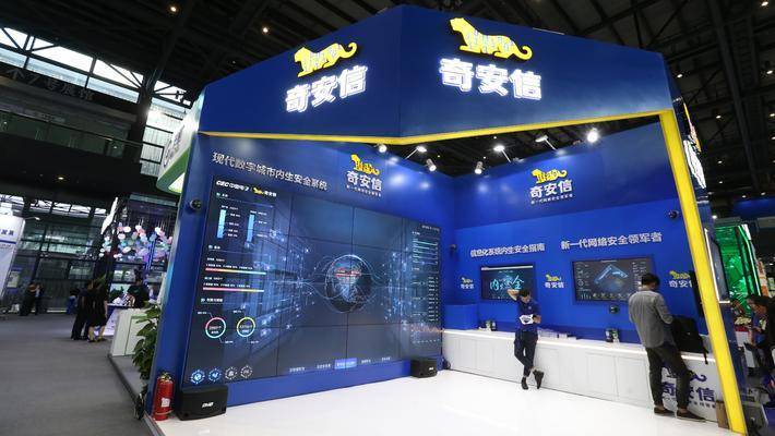 360创始人周鸿祎的身价是多少,360创始人周鸿祎身价高吗