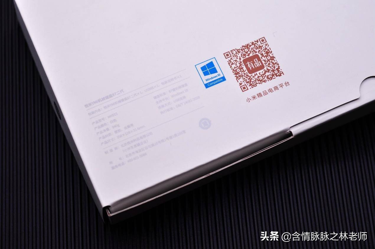 tcc红轴升级版,tcc红轴推荐