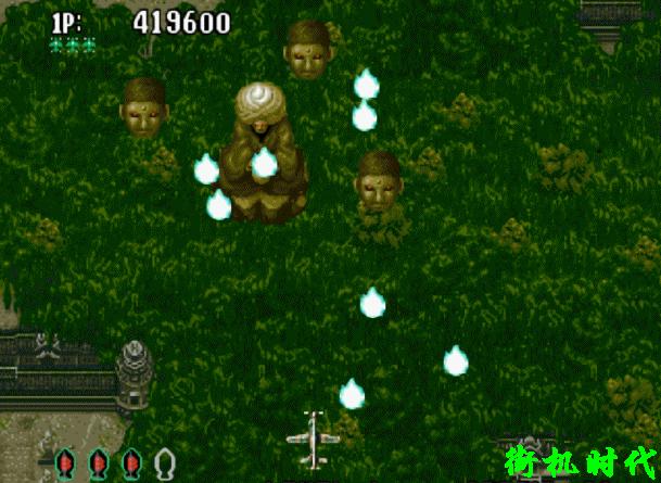 街机游戏飞机有隐藏人物,街机游戏彩蛋