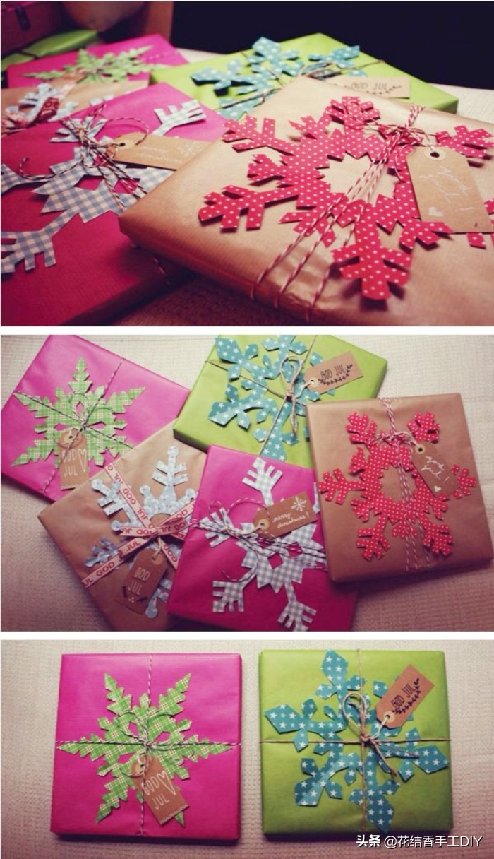 礼物手工diy好看,扁平型正方形礼物包装教程简单