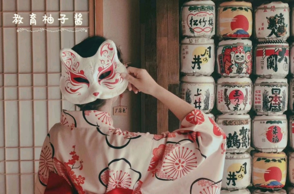 日语接续词一览表,日语句型接续规律