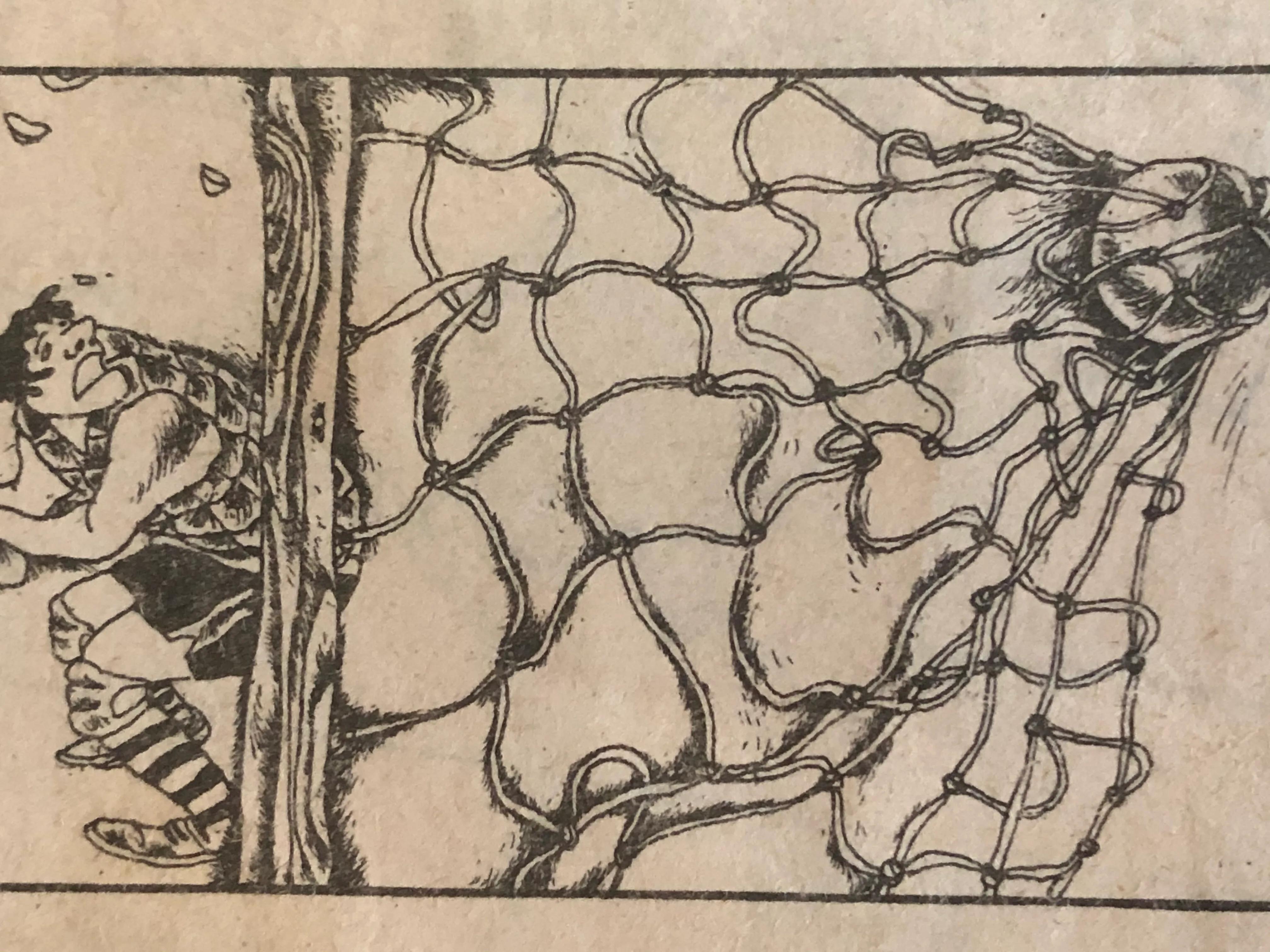 80年代故事大王连环画,名家彩版连环画