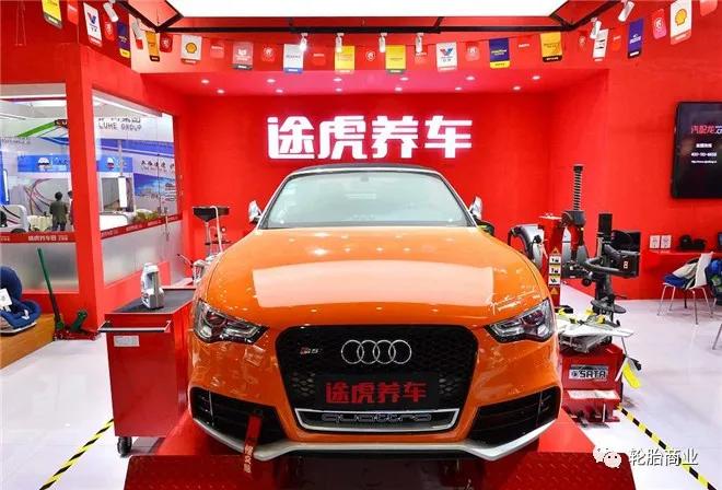 电商大力砸钱开轮胎店的背后,轮胎电商发展前景